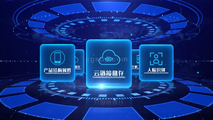 大數(shù)據(jù)賦能商務(wù)信息咨詢 驅(qū)動(dòng)決策與創(chuàng)新