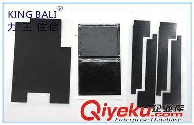 質優價廉石磨導熱片——惠州市惠城區力王絕緣材料制品廠的專業之選